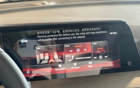 Changan CS35 Plus, 2025 год, 2 839 900 рублей, 18 фотография