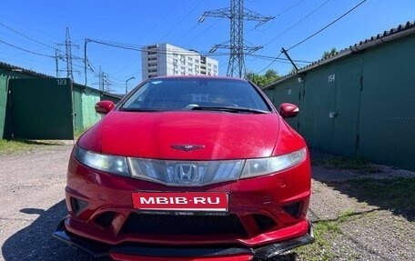 Honda Civic VIII, 2008 год, 750 000 рублей, 2 фотография