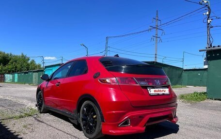 Honda Civic VIII, 2008 год, 750 000 рублей, 6 фотография