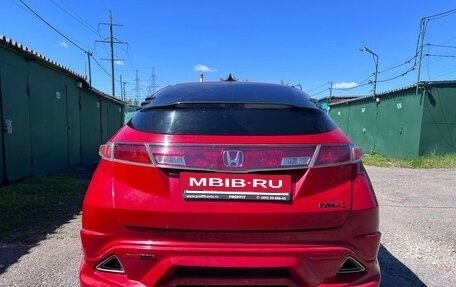 Honda Civic VIII, 2008 год, 750 000 рублей, 7 фотография