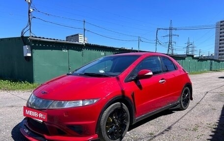 Honda Civic VIII, 2008 год, 750 000 рублей, 4 фотография