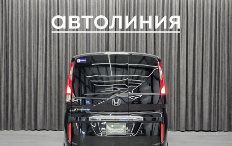 Honda Stepwgn IV, 2016 год, 1 620 000 рублей, 8 фотография