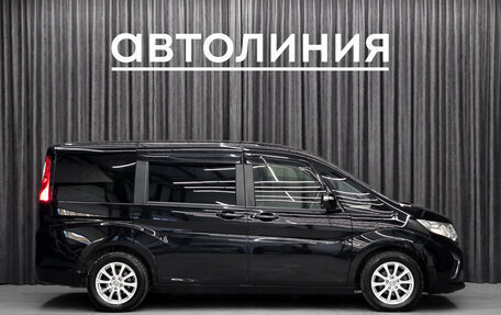 Honda Stepwgn IV, 2016 год, 1 620 000 рублей, 5 фотография