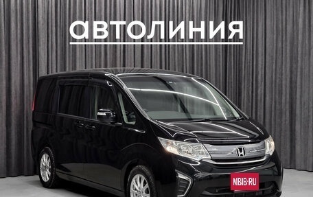 Honda Stepwgn IV, 2016 год, 1 620 000 рублей, 3 фотография