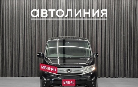 Honda Stepwgn IV, 2016 год, 1 620 000 рублей, 2 фотография
