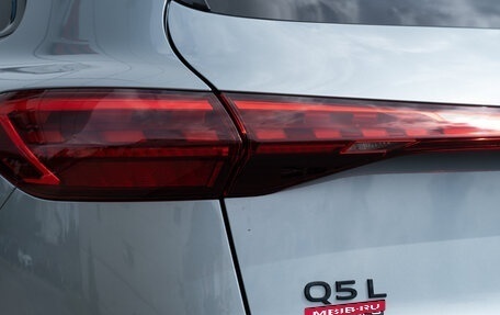 Audi Q5, 2026 год, 6 500 000 рублей, 20 фотография