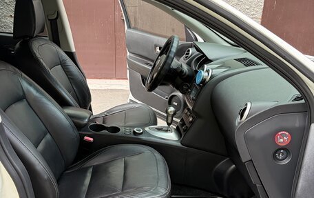 Nissan Qashqai+2 I, 2010 год, 13 фотография