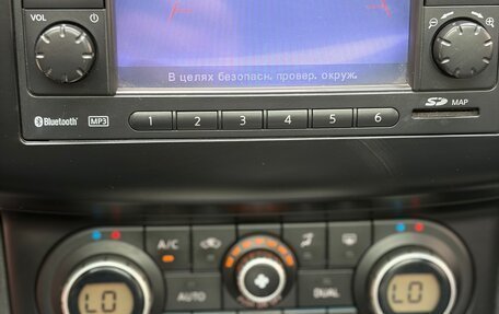 Nissan Qashqai+2 I, 2010 год, 16 фотография
