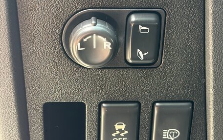 Nissan Qashqai+2 I, 2010 год, 17 фотография