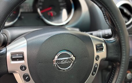 Nissan Qashqai+2 I, 2010 год, 18 фотография