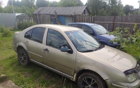 Volkswagen Bora, 2004 год, 260 000 рублей, 6 фотография