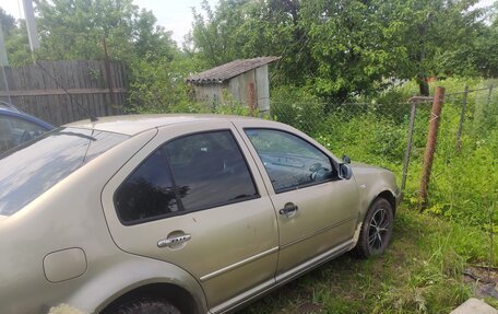 Volkswagen Bora, 2004 год, 260 000 рублей, 3 фотография