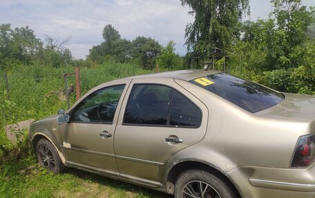 Volkswagen Bora, 2004 год, 260 000 рублей, 2 фотография