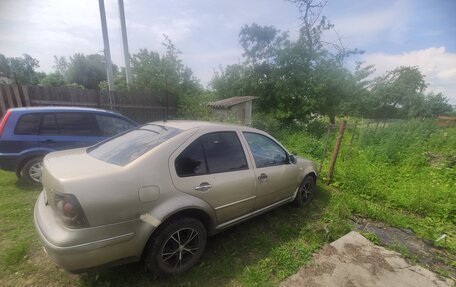 Volkswagen Bora, 2004 год, 260 000 рублей, 9 фотография