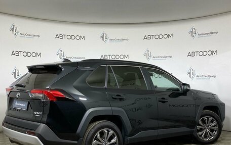 Toyota RAV4, 2024 год, 3 647 000 рублей, 2 фотография