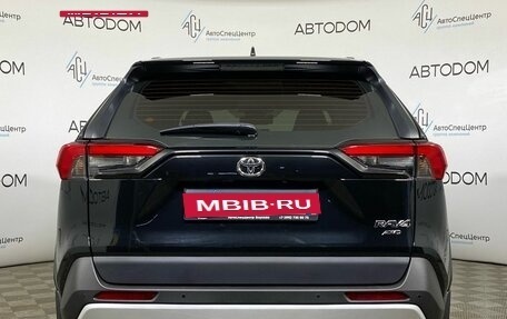 Toyota RAV4, 2024 год, 3 647 000 рублей, 5 фотография