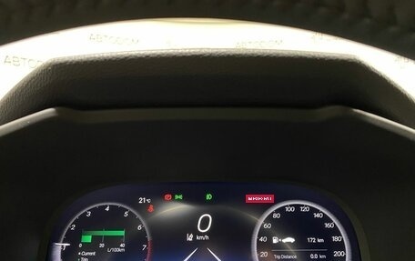 Toyota RAV4, 2024 год, 3 647 000 рублей, 18 фотография