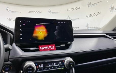 Toyota RAV4, 2024 год, 3 647 000 рублей, 20 фотография