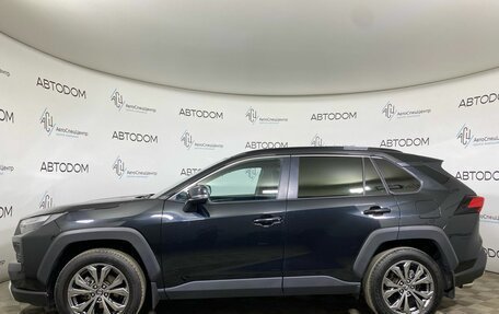 Toyota RAV4, 2024 год, 3 647 000 рублей, 26 фотография