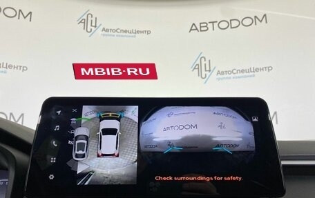 Toyota RAV4, 2024 год, 3 647 000 рублей, 22 фотография