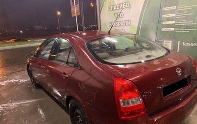 Nissan Primera III, 2004 год, 380 000 рублей, 1 фотография