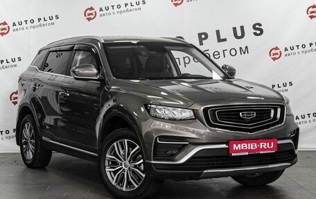 Geely Atlas, 2023 год, 1 909 000 рублей, 1 фотография