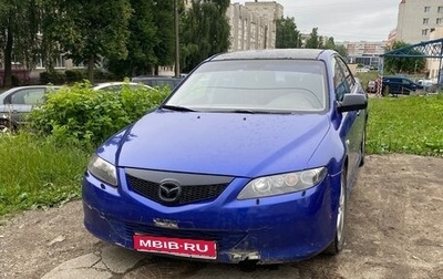 Mazda 6, 2005 год, 140 000 рублей, 1 фотография