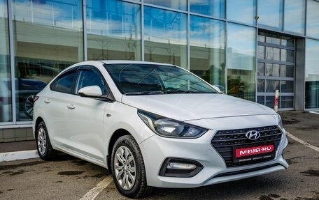 Hyundai Solaris II рестайлинг, 2018 год, 1 148 000 рублей, 1 фотография