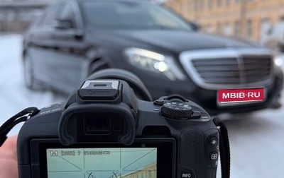 Mercedes-Benz S-Класс, 2014 год, 2 950 000 рублей, 1 фотография