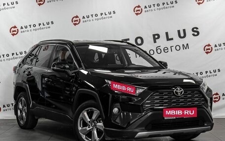 Toyota RAV4, 2021 год, 3 379 000 рублей, 1 фотография