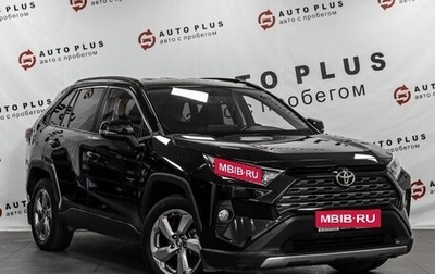Toyota RAV4, 2021 год, 3 379 000 рублей, 1 фотография
