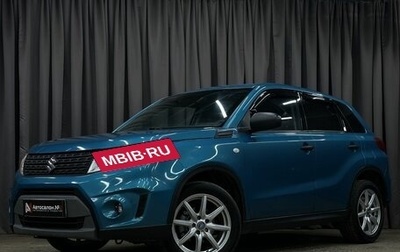Suzuki Vitara II рестайлинг, 2017 год, 1 349 777 рублей, 1 фотография