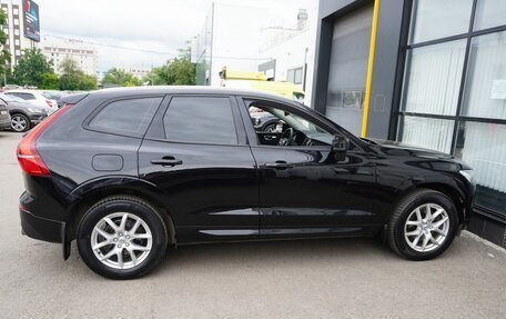 Volvo XC60 II, 2021 год, 3 900 000 рублей, 4 фотография