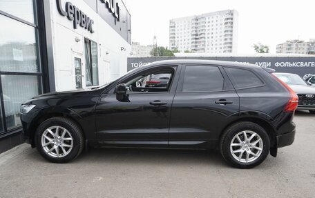 Volvo XC60 II, 2021 год, 3 900 000 рублей, 8 фотография