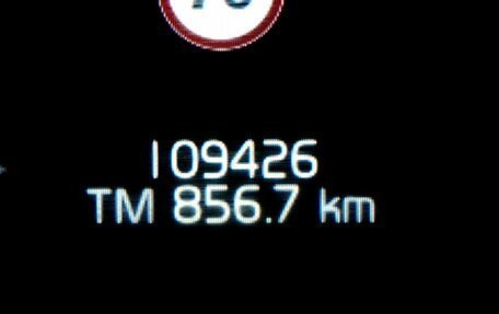 Volvo XC60 II, 2021 год, 3 900 000 рублей, 16 фотография