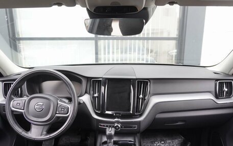 Volvo XC60 II, 2021 год, 3 900 000 рублей, 12 фотография