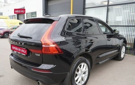 Volvo XC60 II, 2021 год, 3 900 000 рублей, 5 фотография