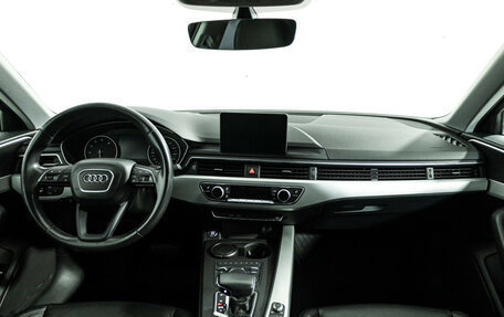 Audi A4, 2018 год, 1 899 700 рублей, 14 фотография