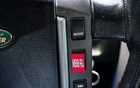 Land Rover Discovery III, 2006 год, 1 479 000 рублей, 16 фотография