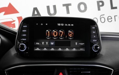 Hyundai Santa Fe IV, 2019 год, 3 029 000 рублей, 13 фотография