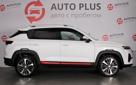 Changan CS35 Plus, 2024 год, 1 920 000 рублей, 7 фотография