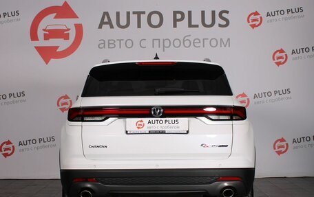 Changan CS35 Plus, 2024 год, 1 920 000 рублей, 5 фотография