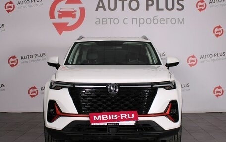 Changan CS35 Plus, 2024 год, 1 920 000 рублей, 4 фотография
