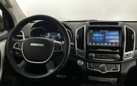 Haval H9 I рестайлинг, 2023 год, 3 250 000 рублей, 17 фотография