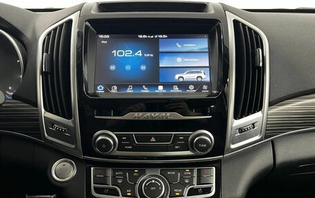 Haval H9 I рестайлинг, 2023 год, 3 250 000 рублей, 16 фотография