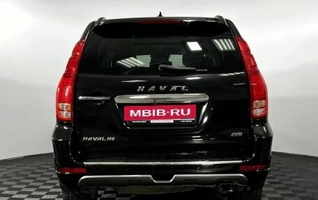 Haval H9 I рестайлинг, 2023 год, 3 250 000 рублей, 7 фотография