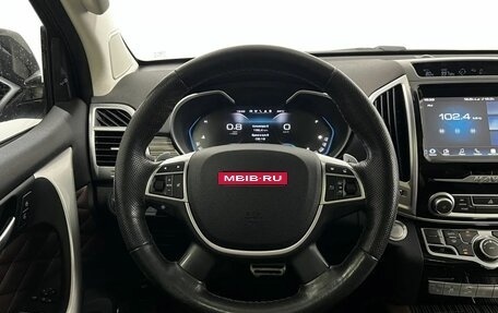 Haval H9 I рестайлинг, 2023 год, 3 250 000 рублей, 19 фотография