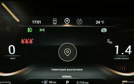 CheryExeed VX, 2023 год, 2 835 000 рублей, 13 фотография