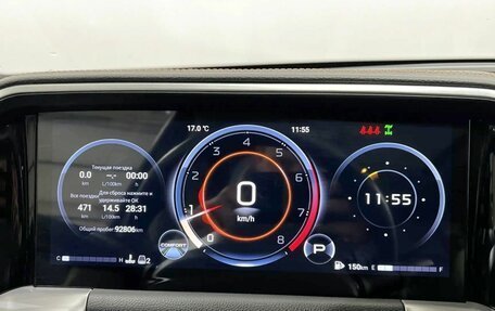 GAC GS8, 2024 год, 3 200 000 рублей, 19 фотография