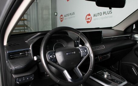 Haval Jolion, 2025 год, 1 970 000 рублей, 8 фотография